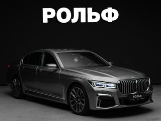 2020 BMW 7 серии 730d xDrive VI (G11/G12) Рестайлинг, серый, 6150000 рублей, вид 1