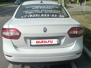 2016 Renault Fluence I Рестайлинг, белый, 780000 рублей, вид 3
