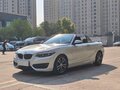 2017 BMW 2 серии F22 Рестайлинг, белый, 1440000 рублей