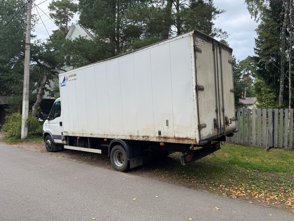 2014 Iveco Daily, белый, 998000 рублей - вид 2