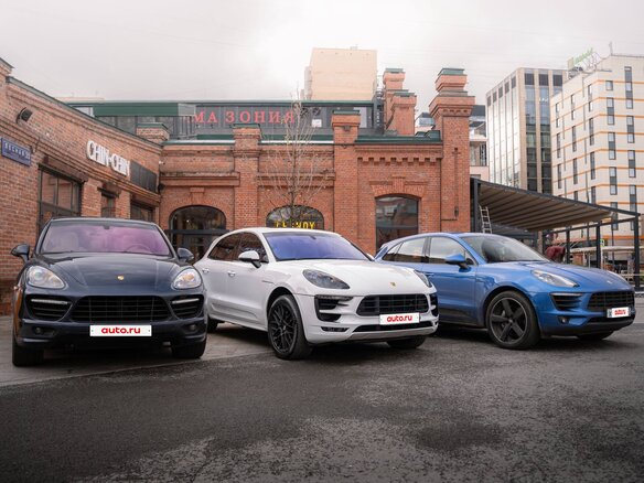 2015 Porsche Macan S I, белый, 3300000 рублей - вид 2