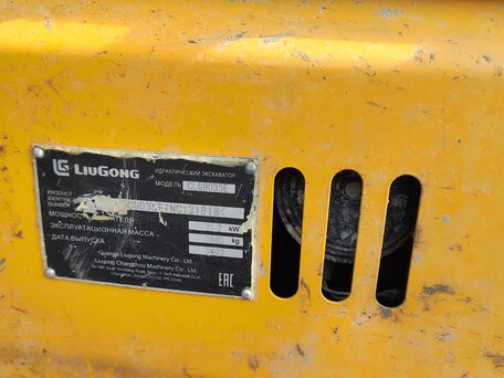 2022 LiuGong CLG 9035E, жёлтый, 2600000 рублей, вид 1