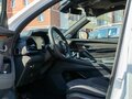 2026 Geely Monjaro I, белый, 4954990 рублей - вид 7