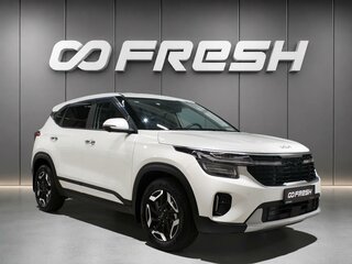 2025 Kia Seltos I Рестайлинг, белый, 2850000 рублей, вид 1