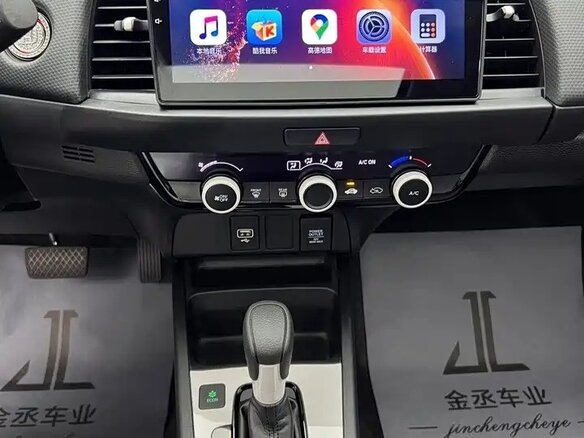 2022 Honda Fit IV Рестайлинг, белый, 1150003 рублей - вид 9
