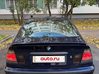 2000 BMW 3 серии 320i IV (E46), синий, 615000 рублей, вид 5
