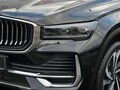 2024 Geely Monjaro (Xingyue L) I, чёрный, 3249000 рублей - вид 9