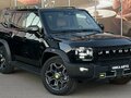 2024 Jetour T2, чёрный, 3450000 рублей - вид 3