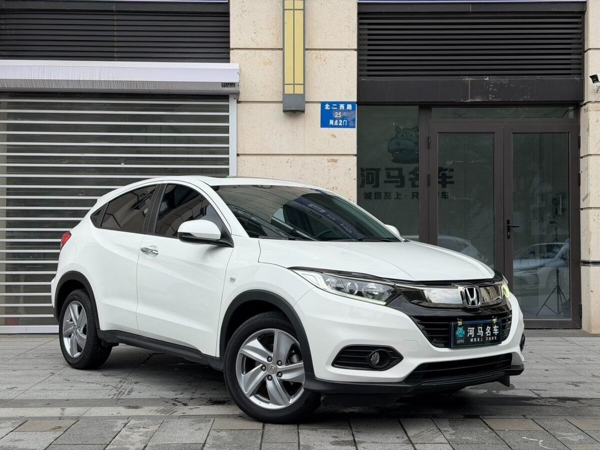 Открыть фотографии: Honda Vezel I Рестайлинг