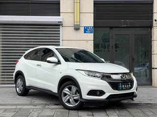 2022 Honda Vezel I Рестайлинг, белый, 1585999 рублей, вид 1