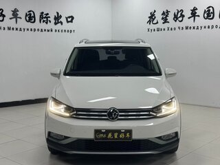 2022 Volkswagen Touran L II, белый, 1570000 рублей, вид 2