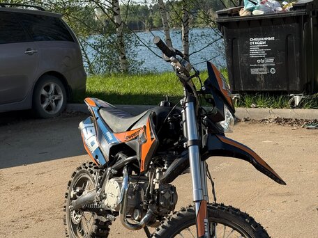 2026 Sharmax Sport, оранжевый, 65000 рублей, вид 2