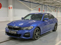 2019 BMW 3 серии 320d xDrive VII (G2x), синий, 2790000 рублей