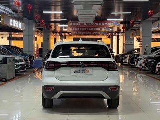 2022 Volkswagen Tacqua, белый, 1395000 рублей, вид 5
