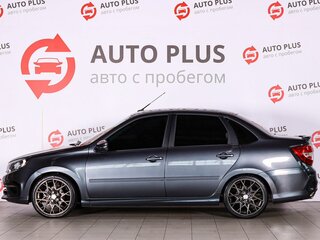 2021 Lada (ВАЗ) Granta Drive Active I Рестайлинг, серый, 949000 рублей, вид 5