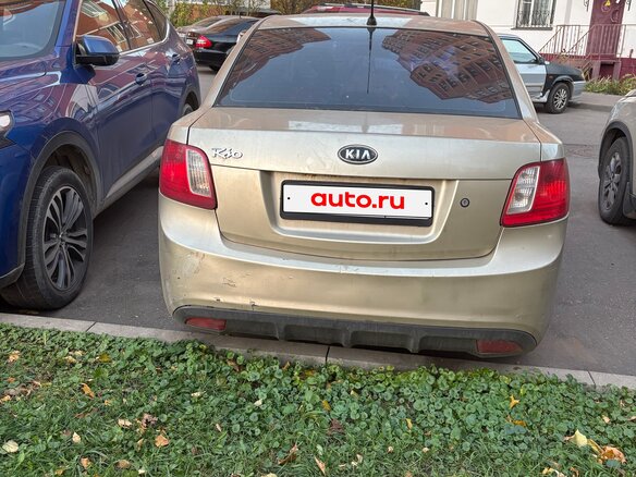 2009 Kia Rio II, бежевый, 260000 рублей - вид 4