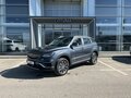 2026 Belgee X70 I Рестайлинг, серый, 3006990 рублей - вид 2