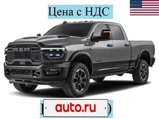 2026 Ram 1500 Rumble Bee 392 V Рестайлинг, серый, 11228200 рублей, вид 1