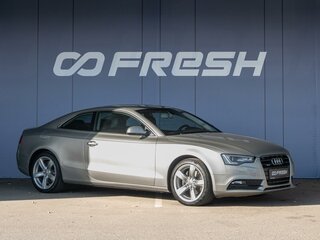 2013 Audi A5 I (8T) Рестайлинг, золотистый, 1600000 рублей, вид 1