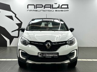 2021 Renault Kaptur I Рестайлинг, белый, 1219900 рублей, вид 2