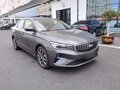 2026 Geely Emgrand III, серебристый - вид 3