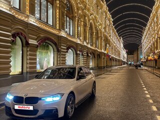 2016 BMW 3 серии 320d xDrive VI (F3x) Рестайлинг, белый, 2350000 рублей, вид 2