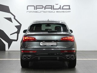 2021 Audi Q5 Sportback 45 TFSI I (FY), серый, 4169900 рублей, вид 4