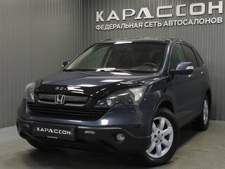 2007 Honda CR-V III, серый, 983000 рублей, вид 1
