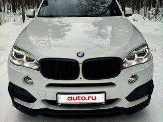 2013 BMW X5 50i III (F15), белый, 3550000 рублей, вид 2