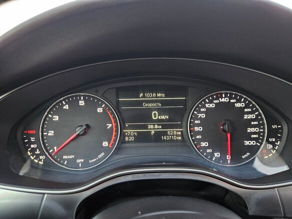 2016 Audi A6 IV (C7) Рестайлинг, чёрный, 2420000 рублей - вид 13