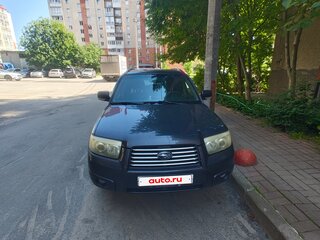 2007 Subaru Forester II Рестайлинг, серый, 395000 рублей, вид 1