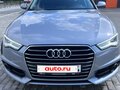 2017 Audi A6 IV (C7) Рестайлинг, серебристый, 2300000 рублей - вид 5