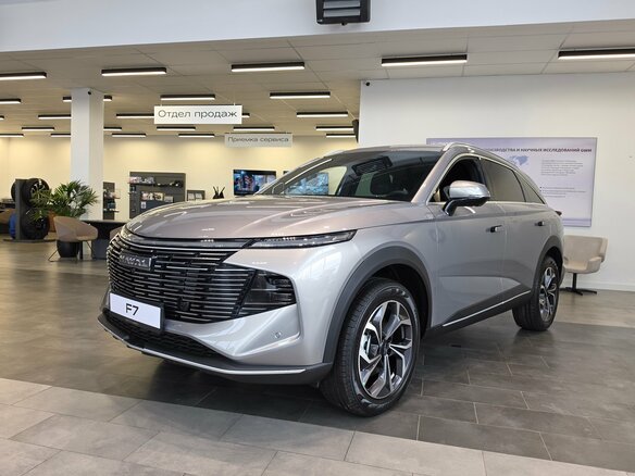 2026 Haval F7 II, серый, 3199000 рублей - вид 2