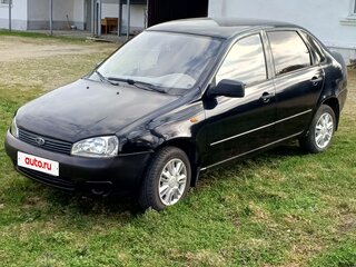 2011 Lada (ВАЗ) Kalina I, синий, 335000 рублей, вид 1