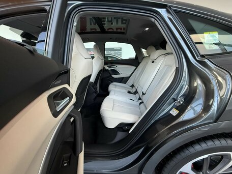 Audi Q5 Sportback II (GU)