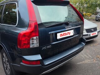 2006 Volvo XC90 5 Geartronic I Рестайлинг, серый, 800000 рублей, вид 3