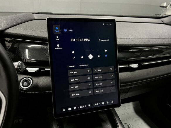 2024 Geely Preface I, серый, 2170000 рублей - вид 13