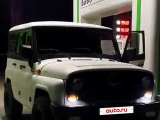 2013 УАЗ Хантер 315195, белый, 750000 рублей, вид 5