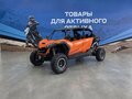 2026 CFMoto Z10 EPS, оранжевый, 2951600 рублей - вид 1