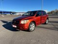 2008 Dodge Caliber I, оранжевый, 349000 рублей