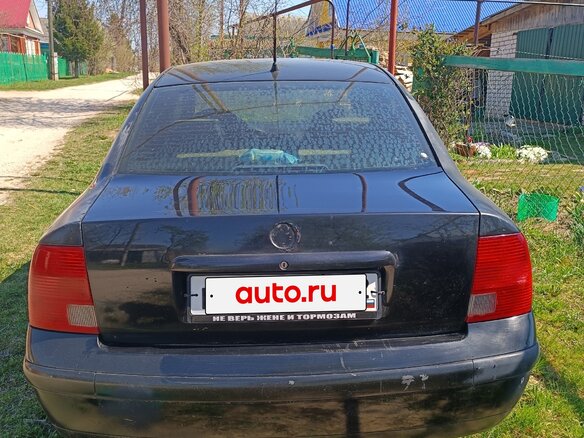 1998 Volkswagen Passat B5, чёрный, 120000 рублей - вид 1