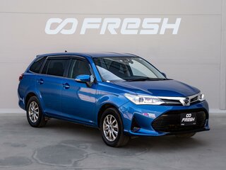 2019 Toyota Corolla Fielder XI (E160, E170) Рестайлинг 2, синий, 1590000 рублей, вид 1