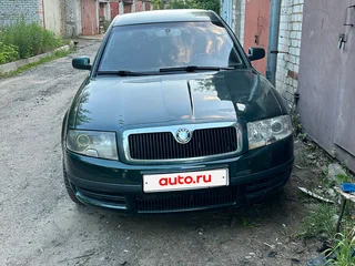 2006 Skoda Superb I Рестайлинг, зелёный, 300000 рублей, вид 1