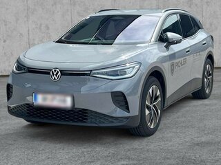 2026 Volkswagen ID.4, серый, 4650000 рублей, вид 1