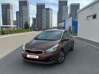 2016 Kia Ceed II Рестайлинг, коричневый, 1150000 рублей, вид 2