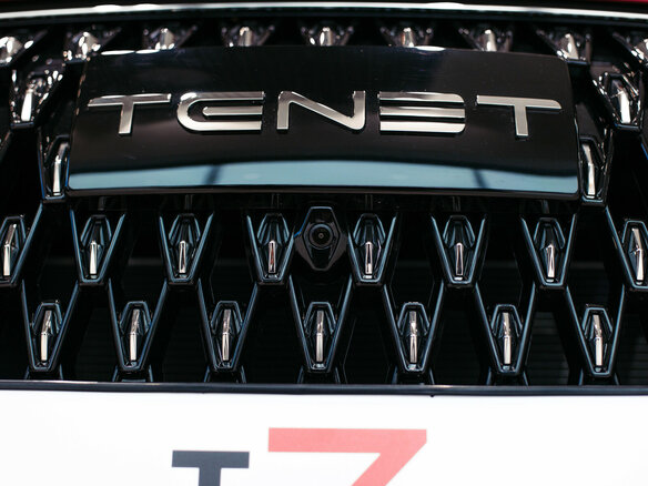2026 Tenet T7, красный - вид 9