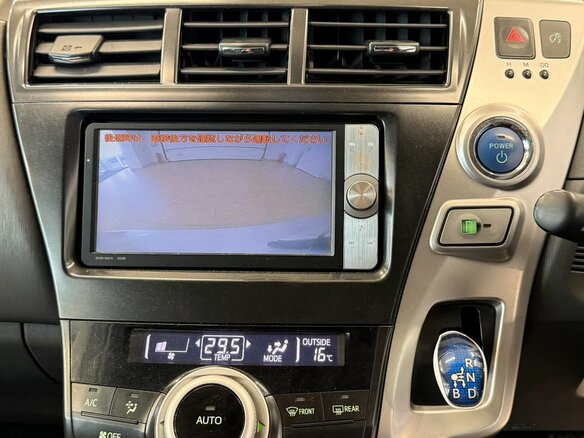 2012 Toyota Prius Alpha I (ZVW40/41), белый, 1349000 рублей - вид 17