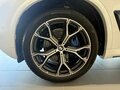 2025 BMW X5 40i IV (G05/G18) Рестайлинг, белый, 15500000 рублей - вид 7