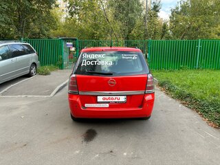 2007 Opel Zafira B, серый, 450000 рублей, вид 3