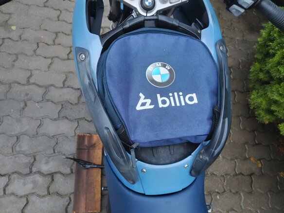 2000 BMW F 650 CS, серый, 295000 рублей - вид 17